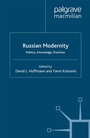 Cover: Russian Modernity - Palgrave Macmillan