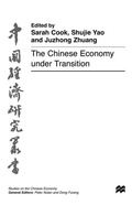 Cover: The Chinese Economy under Transition - Palgrave Macmillan