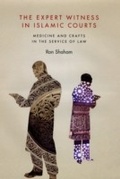 Cover: Expert Witness in Islamic Courts - University of Chicago Press