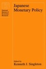 Cover: Japanese Monetary Policy - University of Chicago Press