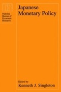 Cover: Japanese Monetary Policy - University of Chicago Press
