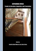 Cover: Exploring Space - Cambridge Scholars Publishing
