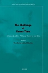 Enlarge image Cover: The Challenge of Linear Time - Brill
