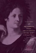 Cover: The Complete Poems - University of Chicago Press