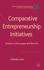 Cover: Comparative Entrepreneurship Initiatives - Palgrave Macmillan
