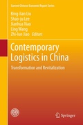 Cover: Contemporary Logistics in China - Springer
