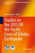 Cover: Studies on the 2011 Off the Pacific Coast of Tohoku Earthquake - Springer