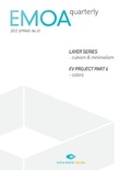 Cover: EMOA Quarterly - Lulu.com