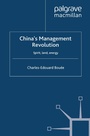 Cover: China's Management Revolution - Palgrave Macmillan