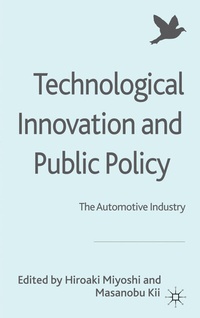 Abbildung von: Technological Innovation and Public Policy - Palgrave Macmillan