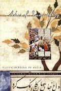 Cover: Ashes of Immortality - University of Chicago Press