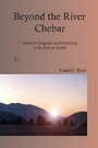 Cover: Beyond the River Chebar - James Clarke & Co Ltd