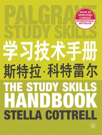 Enlarge image Cover: The Study Skills Handbook (Simplified Chinese Language Edition) - Red Globe Press