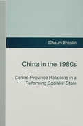 Cover: China in the 1980s - Palgrave Macmillan