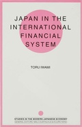 Cover: Japan in the International Financial System - Palgrave Macmillan