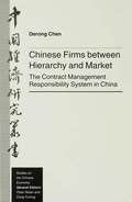 Cover: Chinese Firms Between Hierarchy and Market - Palgrave Macmillan