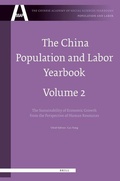 Cover: The China Population and Labor Yearbook, Volume 2 - Brill