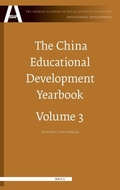 Cover: The China Educational Development Yearbook, Volume 3 - Brill