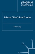 Cover: Taiwan: China's Last Frontier - Palgrave Macmillan