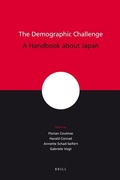 Cover: The Demographic Challenge: A Handbook about Japan - Brill