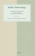 Cover: Arabic Dialectology - Brill