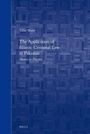 Cover: The Application of Islamic Criminal Law in Pakistan - Martinus Nijhoff