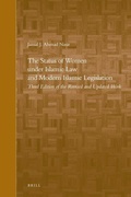 Cover: The Status of Women under Islamic Law and Modern Islamic Legislation - Martinus Nijhoff