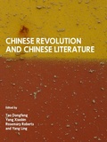 Cover: Chinese Revolution and Chinese Literature - Cambridge Scholars Publishing