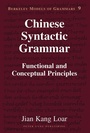Cover: Chinese Syntactic Grammar - Peter Lang Verlag