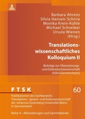 Cover: Translationswissenschaftliches Kolloquium II - Peter Lang Verlag