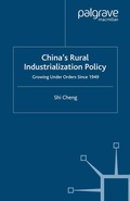 Cover: China's Rural Industrialization Policy - Palgrave Macmillan