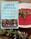Cover: Greek Revival from the Garden - University of South Carolina Press