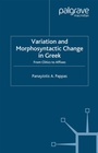 Cover: Variation and Morphosyntactic Change in Greek - Palgrave Macmillan