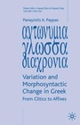 Cover: Variation and Morphosyntactic Change in Greek - Palgrave Macmillan