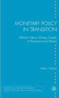 Cover: Monetary Policy in Transition - Palgrave Macmillan