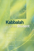 Cover: Kabbalah for the Student - Laitman Kabbalah Publishers