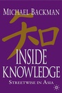 Cover: Inside Knowledge - Palgrave Macmillan