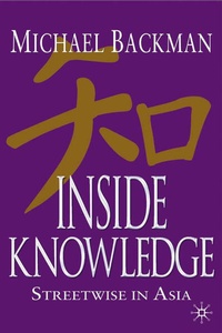 Enlarge image Cover: Inside Knowledge - Palgrave Macmillan