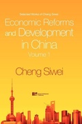 Cover: Economic Reforms and Development in China - Enrich Professional Publishing