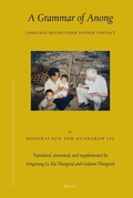 Cover: Languages of the Greater Himalayan Region, Volume 9 A Grammar of Anong - Brill