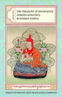 Cover: The Treasury of Knowledge: Book Five - Snow Lion Publications