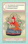 Cover: The Treasury of Knowledge: Book Five - Snow Lion Publications