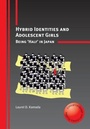 Cover: Hybrid Identities and Adolescent Girls - Multilingual Matters