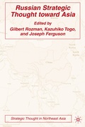 Cover: Russian Strategic Thought toward Asia - Palgrave MacMillan