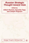 Cover: Russian Strategic Thought toward Asia - Palgrave MacMillan