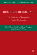 Cover: Dissident Democrats - Palgrave MacMillan