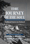 Cover: The Journey of the Soul - Jason Aronson Publishers