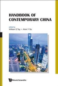 Cover: Handbook Of Contemporary China - World Scientific Publishing Co Pte Ltd