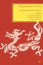 Cover: Marginalization in China - Palgrave MacMillan