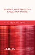 Cover: Development of Environmental Policy in Japan and Asian Countries - Palgrave Macmillan